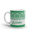 Personalized Snowflake Mug